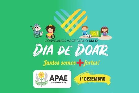 imagem Participe do dia D (dia de doação)