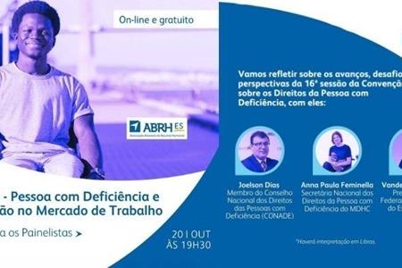 imagem Painel debate a inclusão de pessoas com deficiência no mercado de trabalho no ES